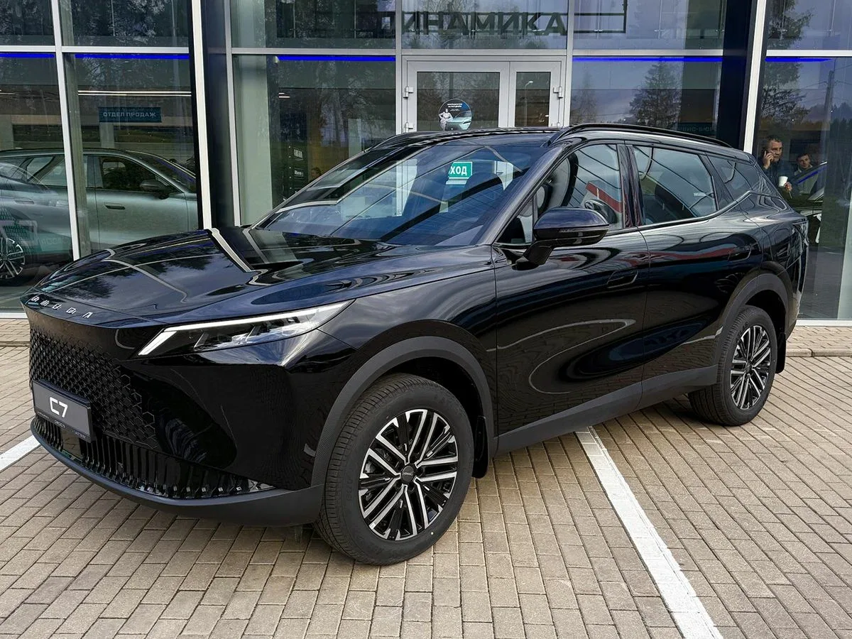 Omoda C7