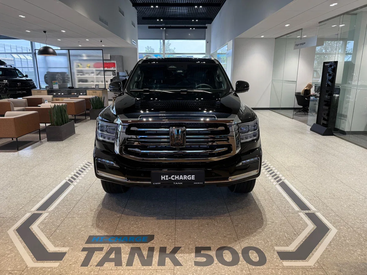 Tank 500 I