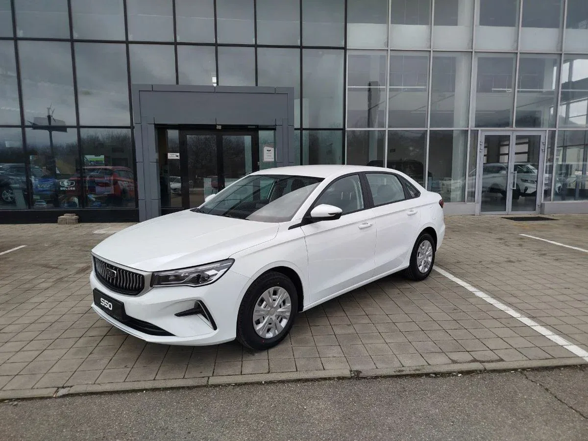 Belgee S50