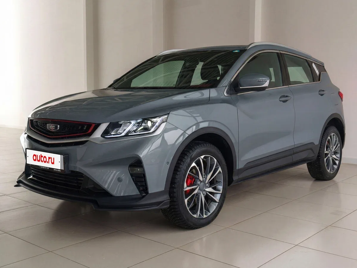 Belgee X50