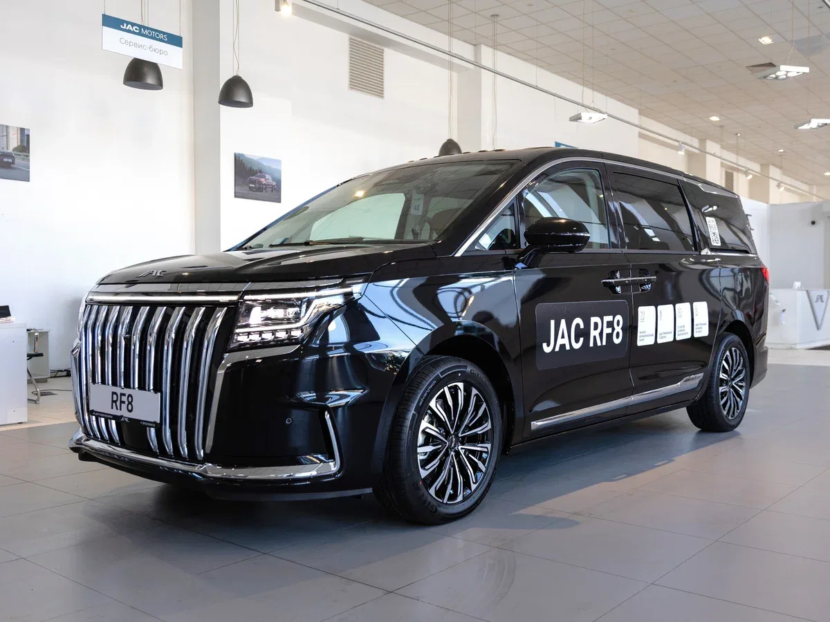 JAC RF8