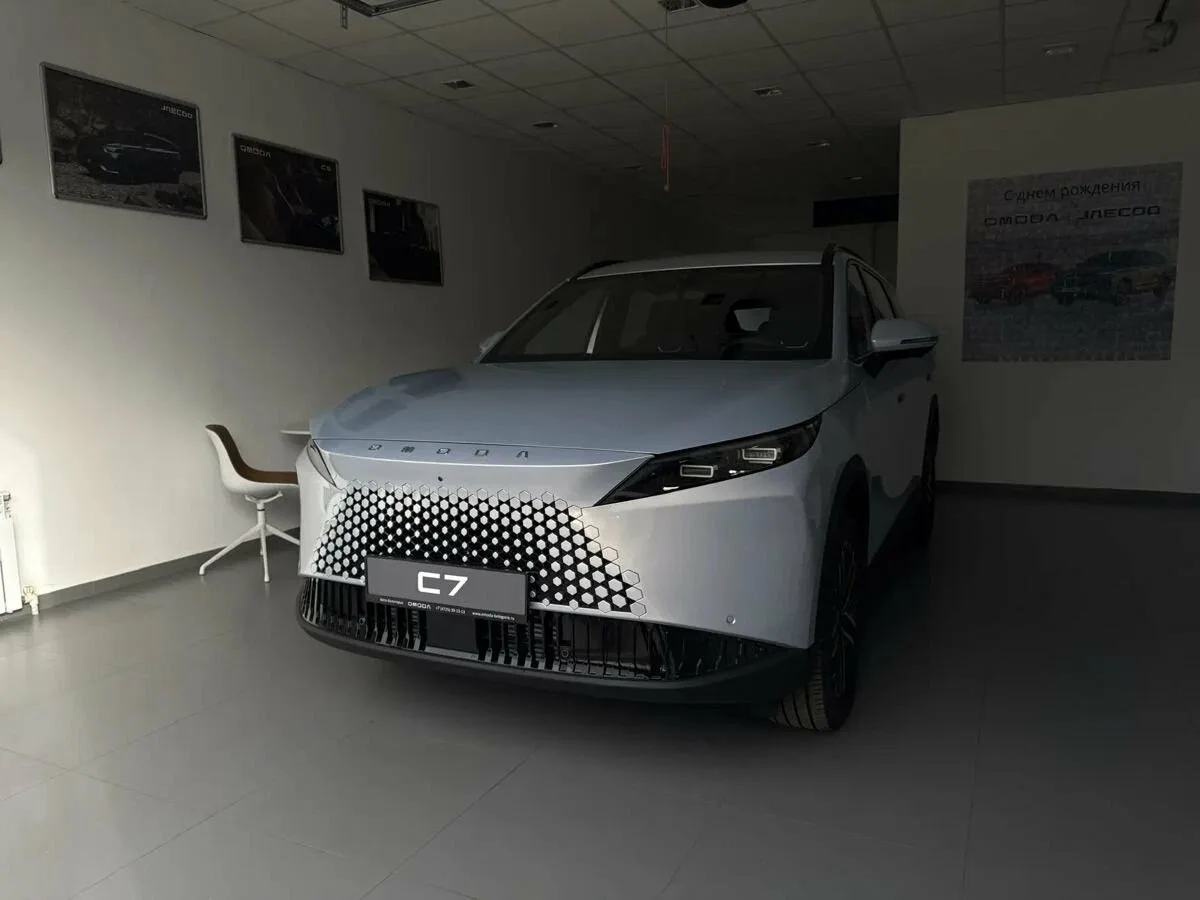 Omoda C7