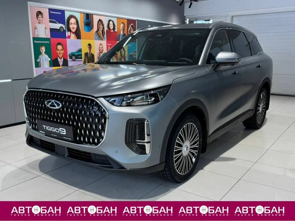 Chery Tiggo 9 I