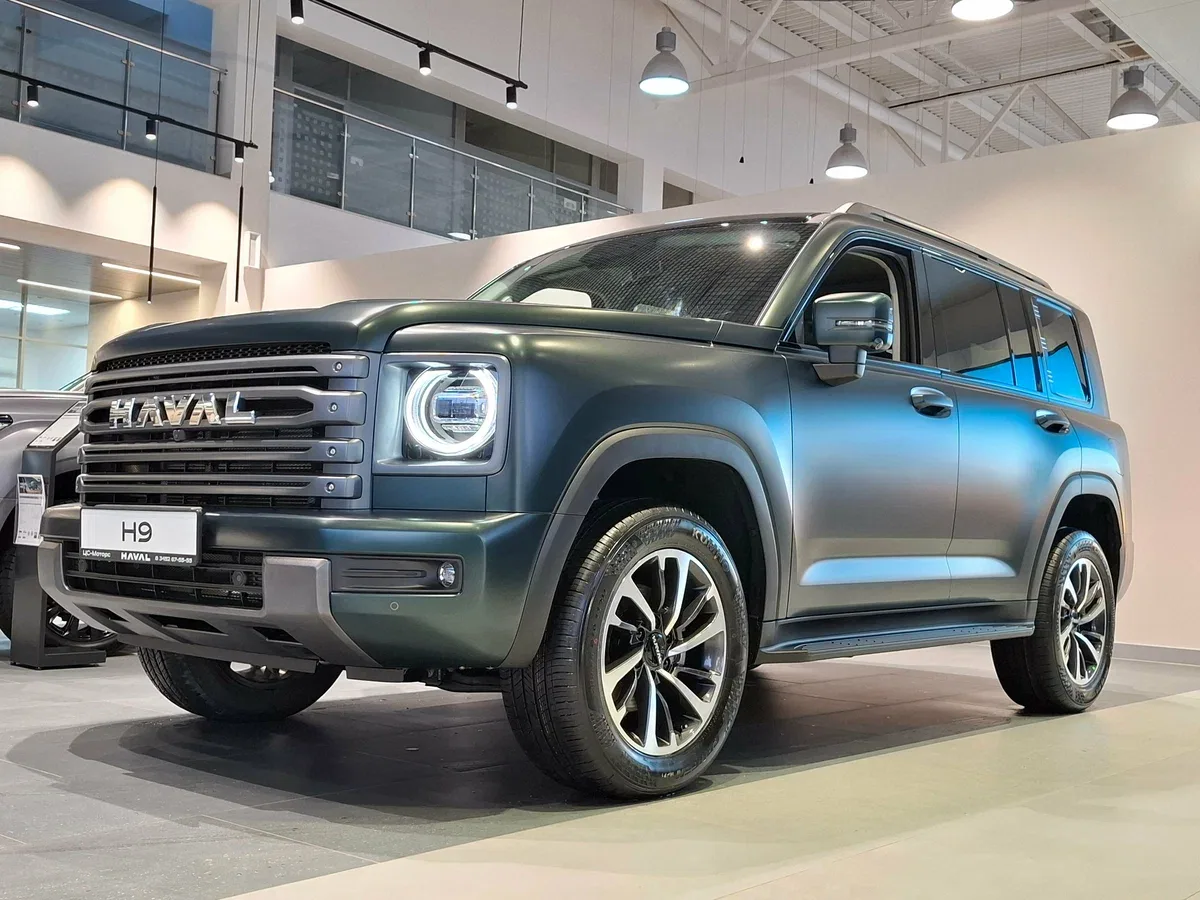 Haval H9 II