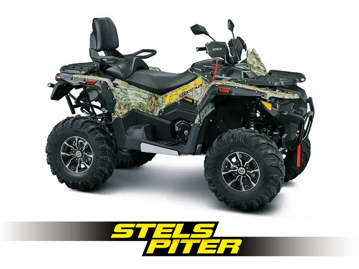 Stels ATV 650 Guepard Trophy