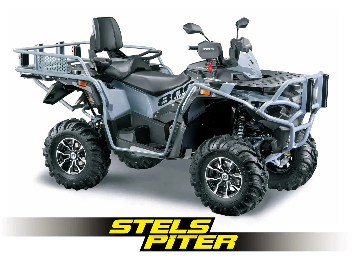 Stels ATV-800 Guepard Trophy