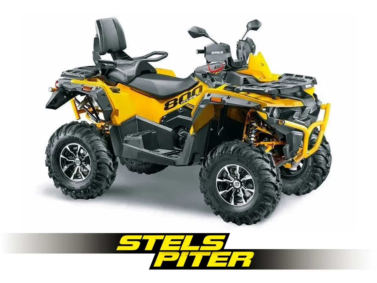 Stels ATV-800 Guepard Trophy