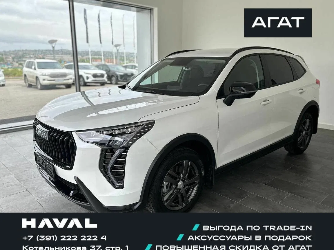 Haval Jolion I Рестайлинг