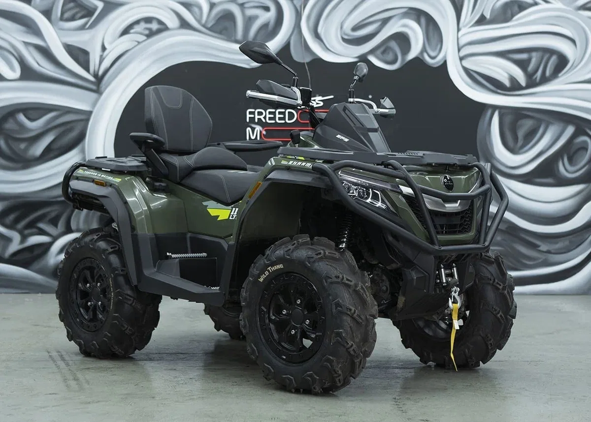 Sharmax Force 1100