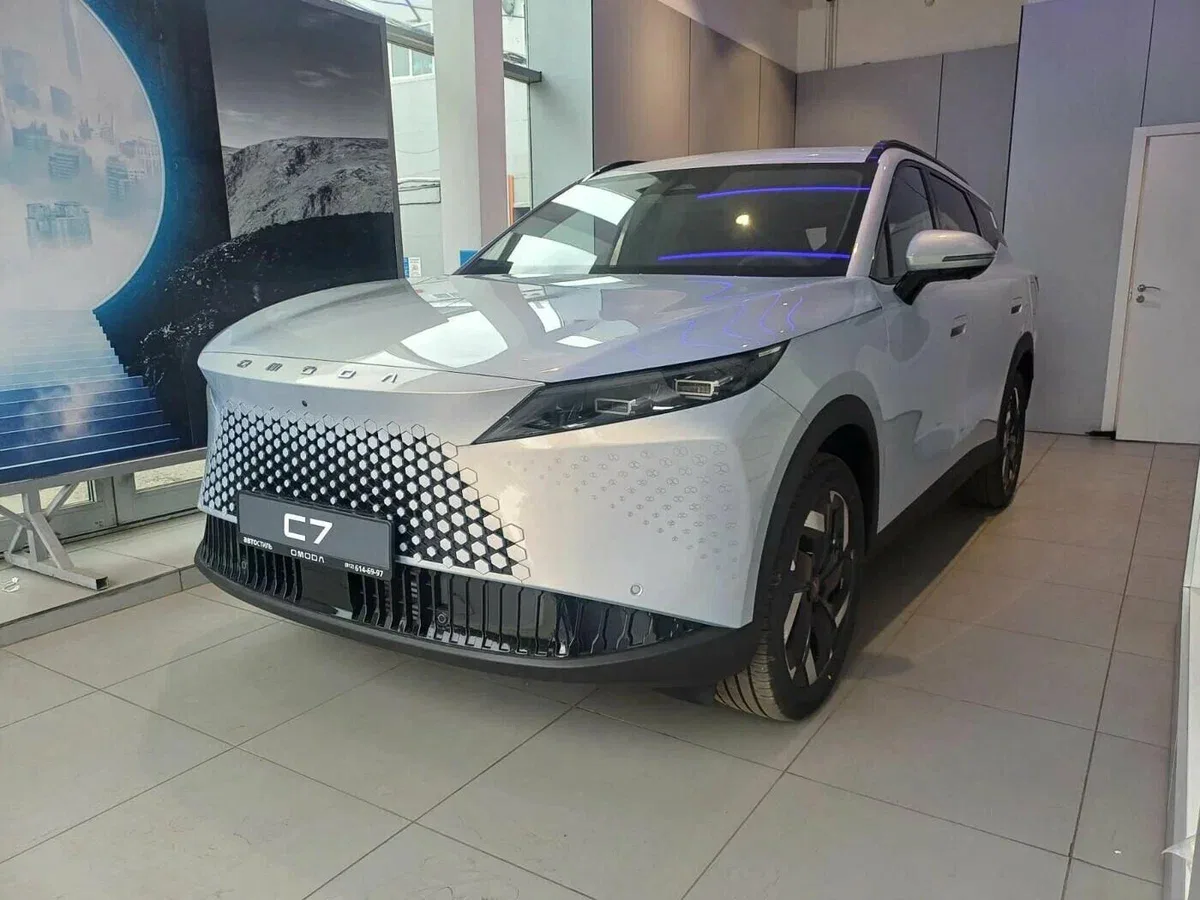 Omoda C7