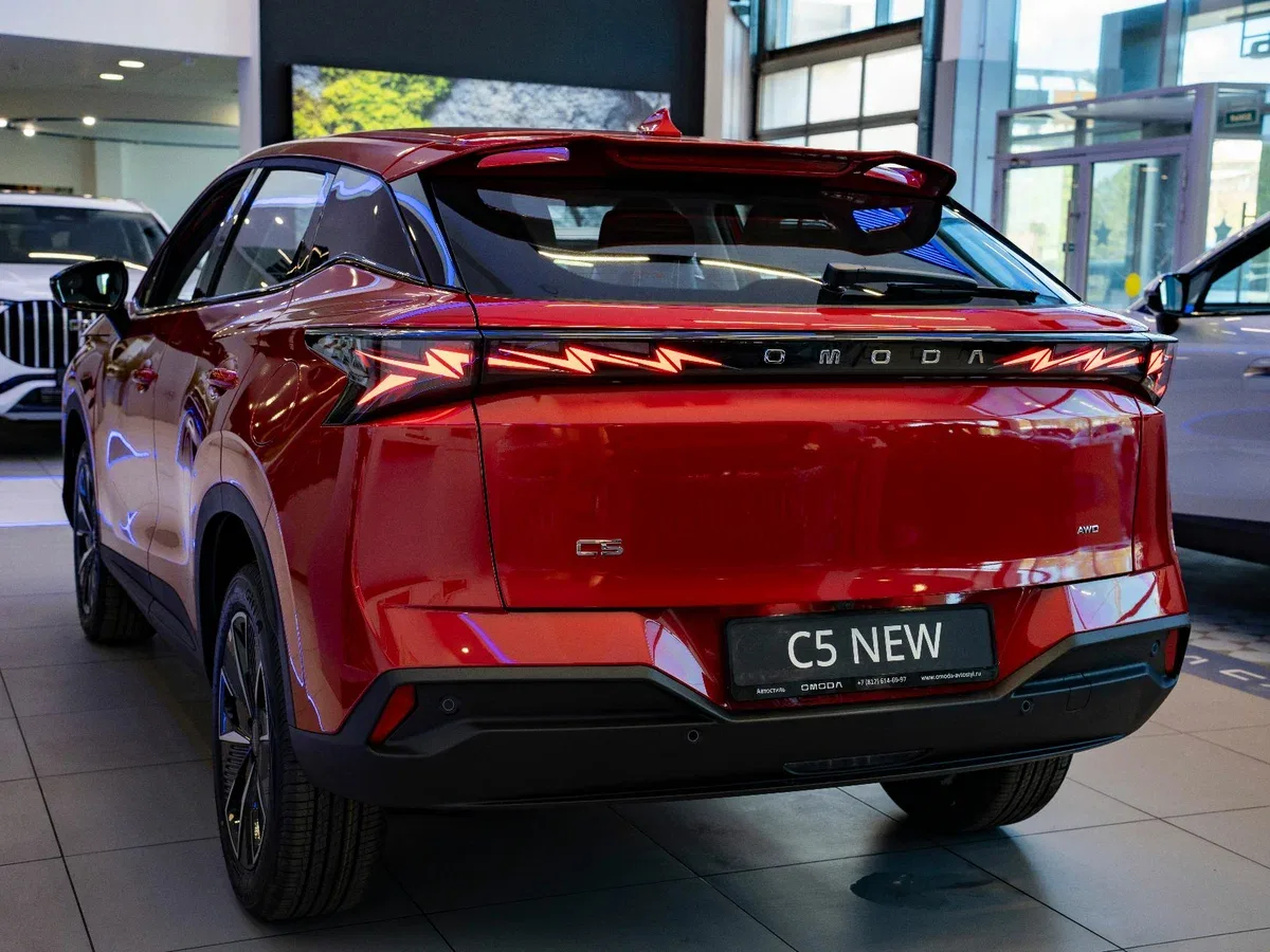 Omoda C5 II