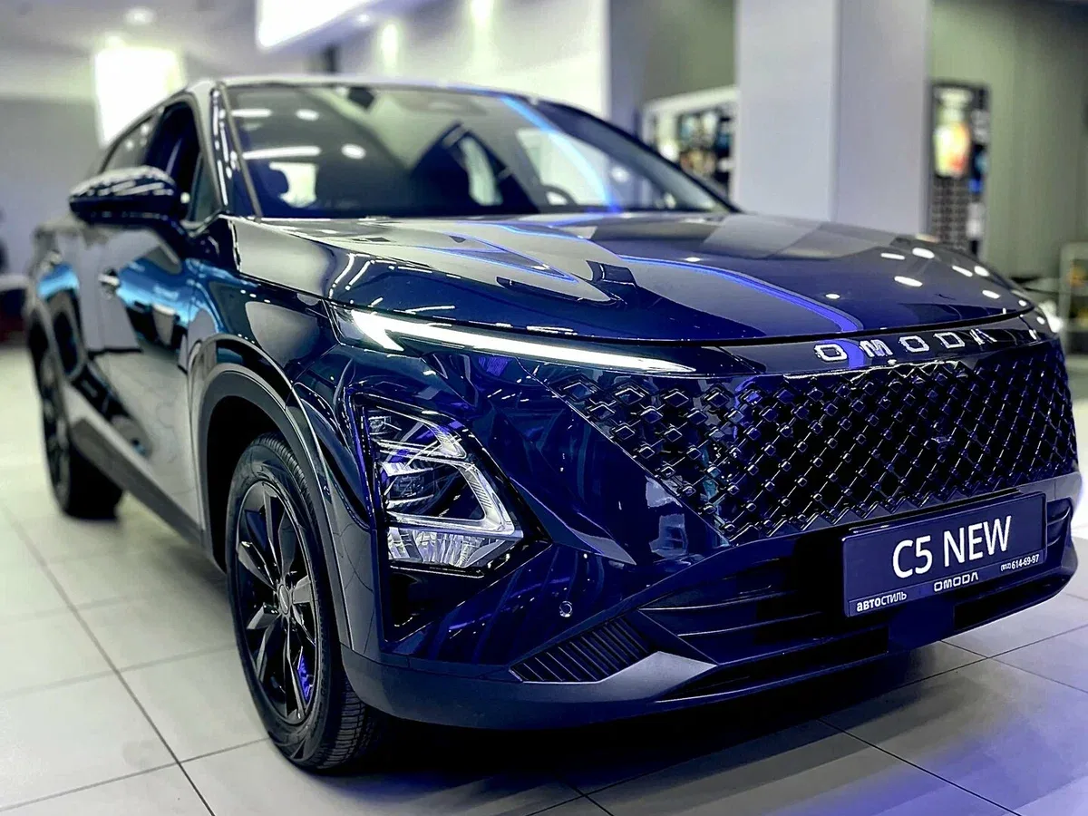 Omoda C5 II