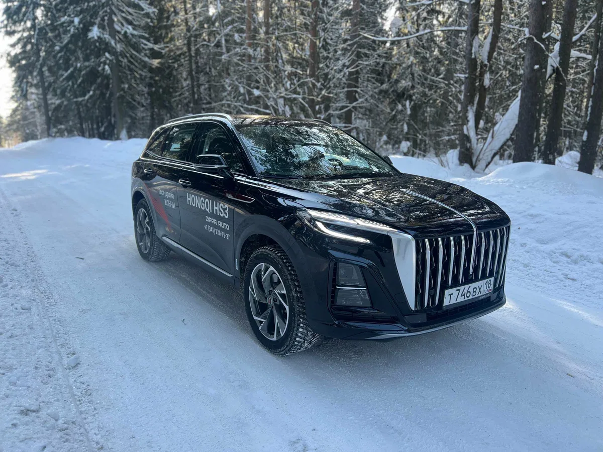 Hongqi HS3