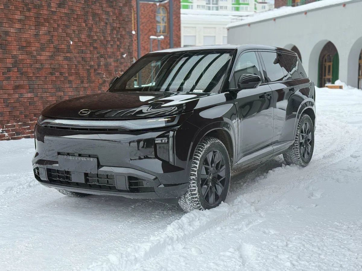 GAC S7