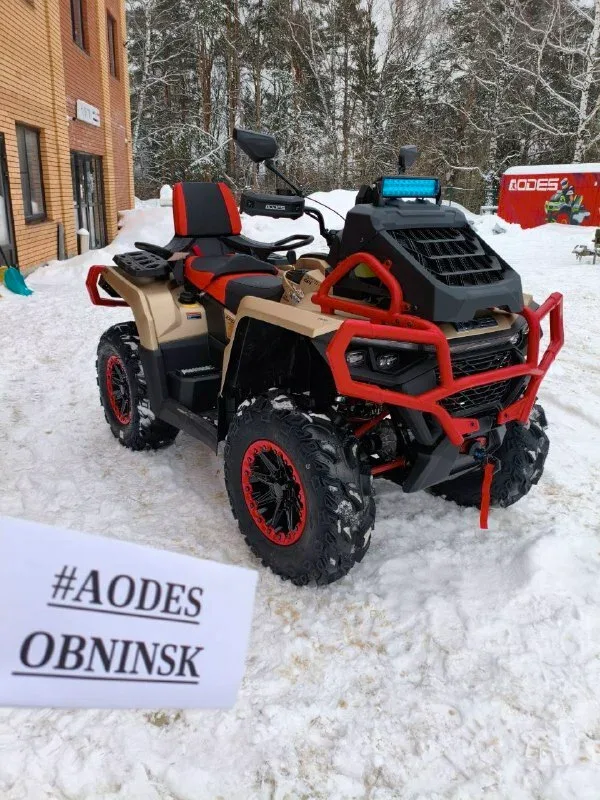 AODES (Odes) Pathcross 850