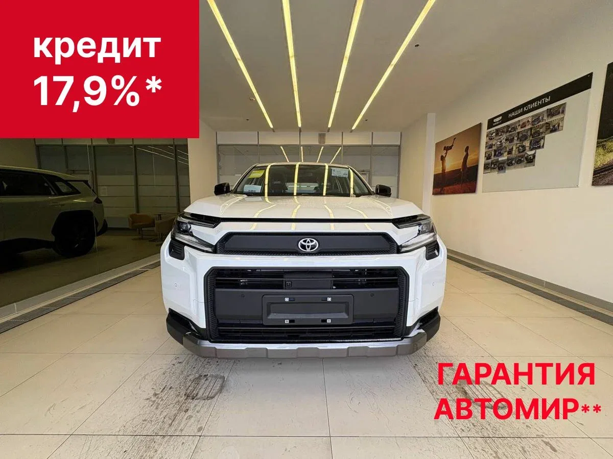 Toyota RAV4 VI (XA60)