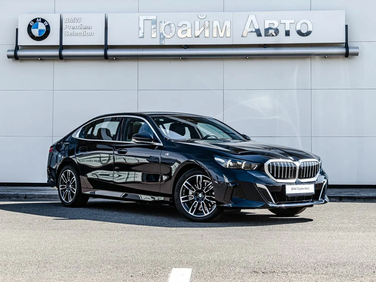 BMW 5 серии VIII (G60/G61/G68)