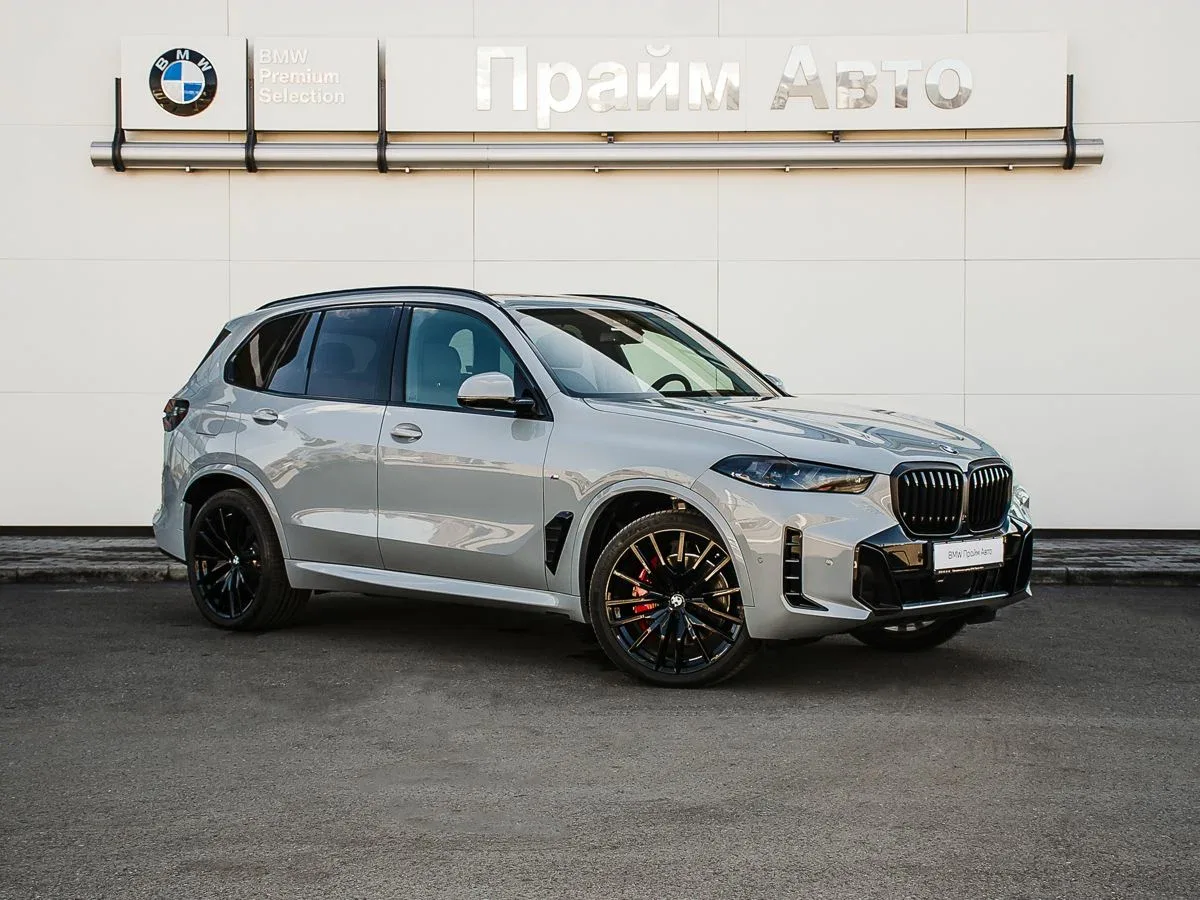 BMW X5 IV (G05/G18) Рестайлинг