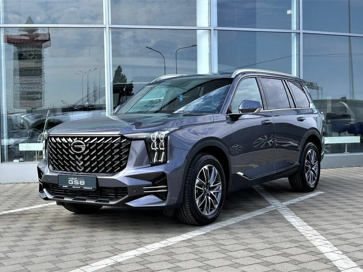 GAC GS8 II