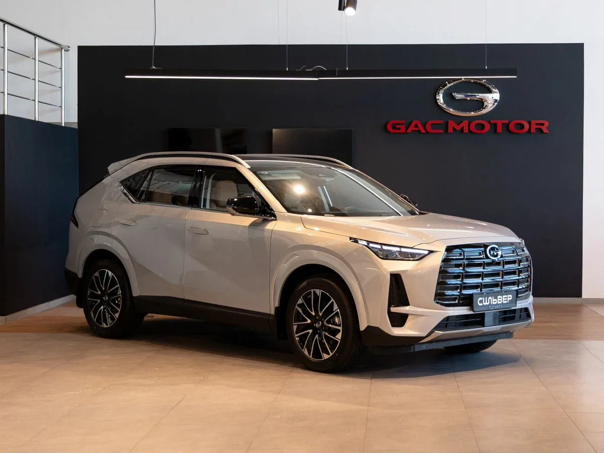 GAC GS4