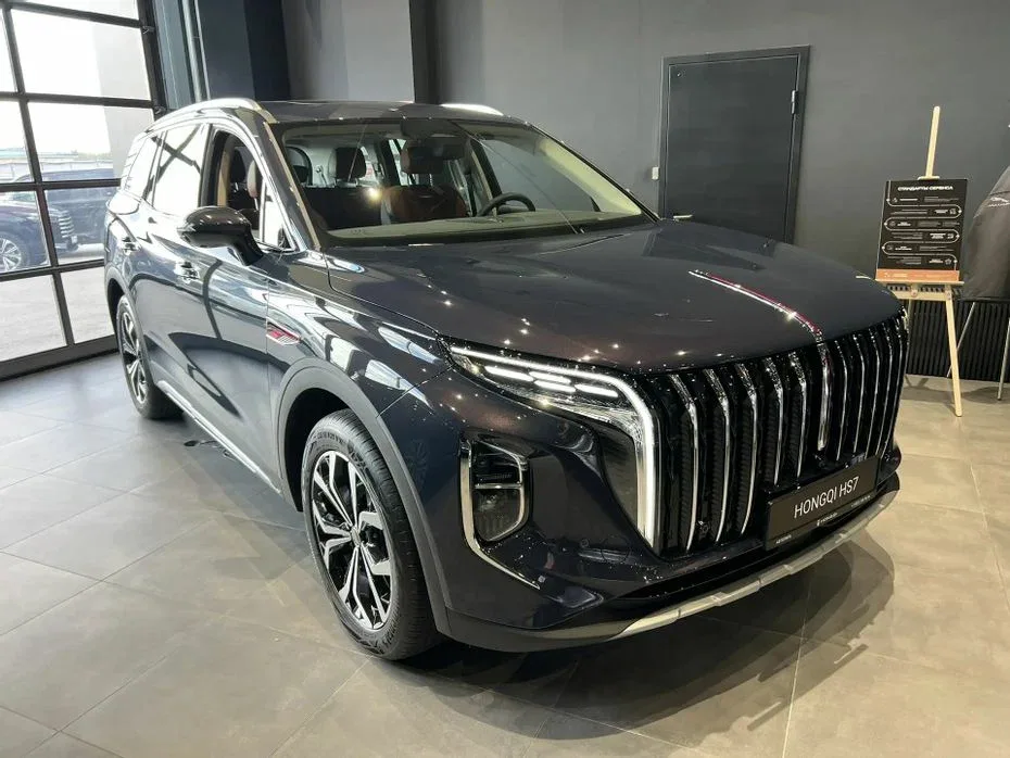 Hongqi HS7 II