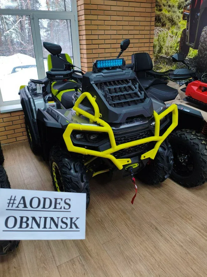 AODES (Odes) Pathcross 800