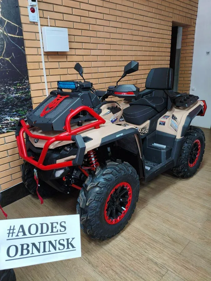 AODES (Odes) Pathcross 650