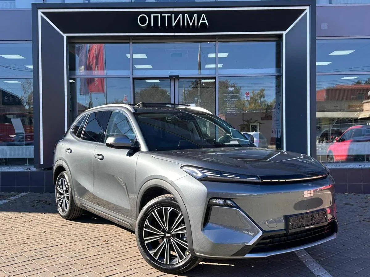 Geely EX5 EM-i