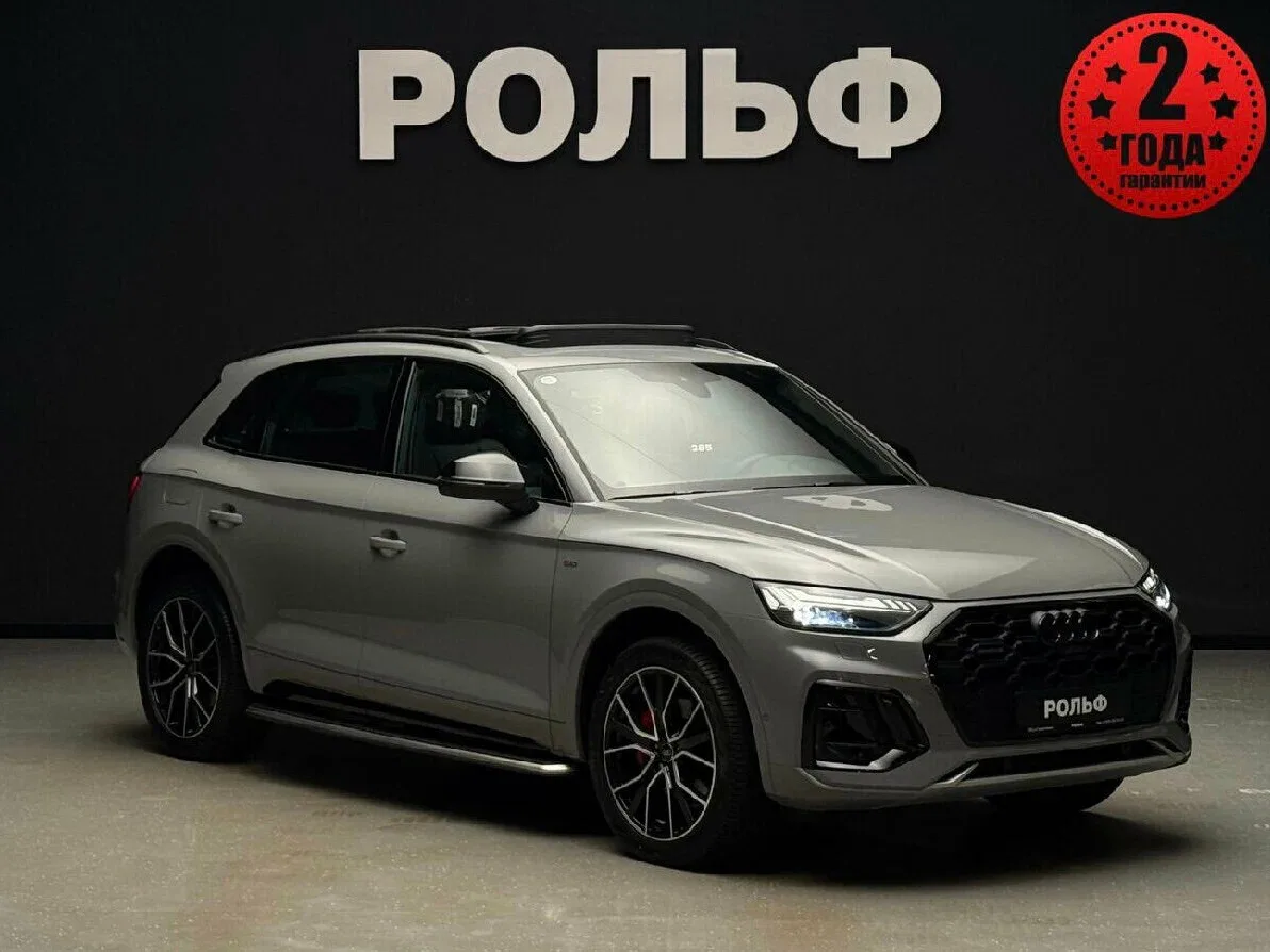 Audi Q5 II (FY) Рестайлинг