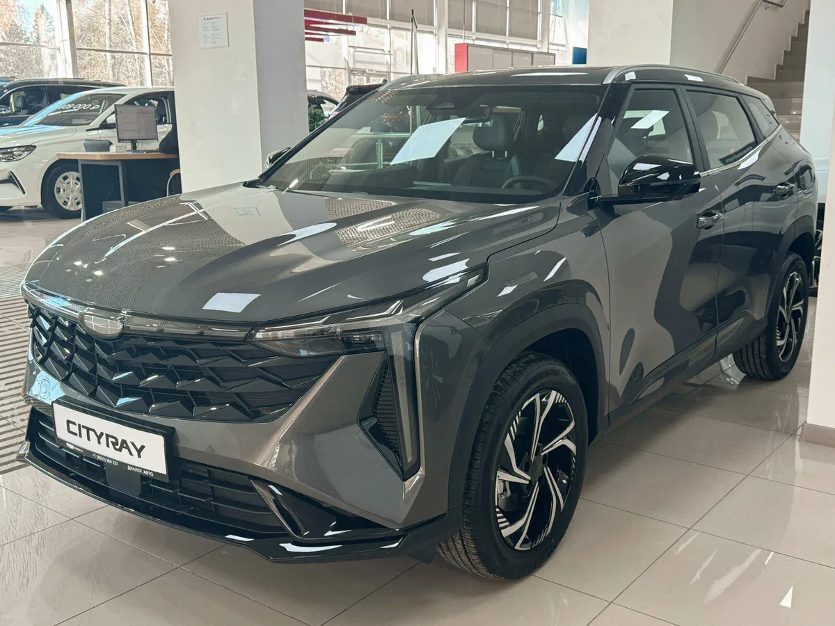 Geely Cityray