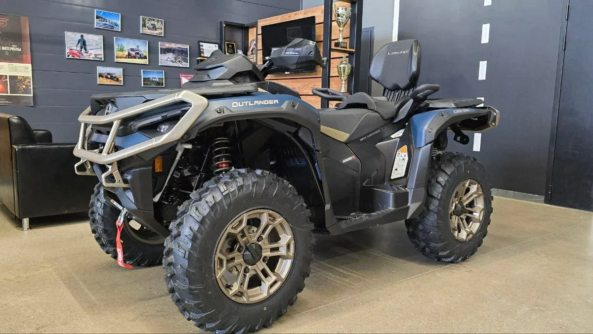 BRP Can-Am Outlander MAX 1000R LTD