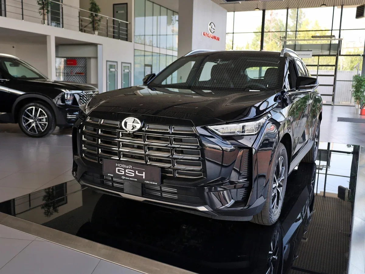 GAC GS4