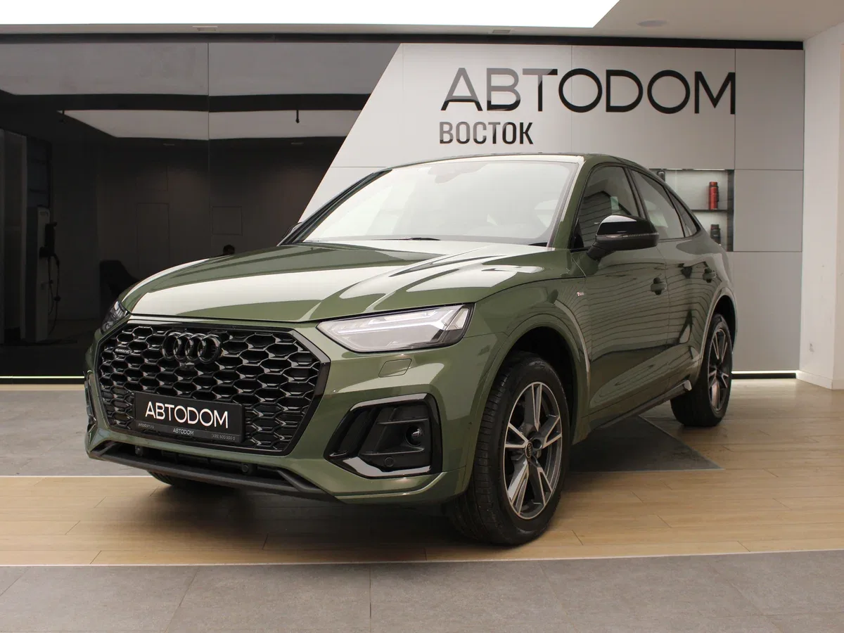 Audi Q5 Sportback I (FY)