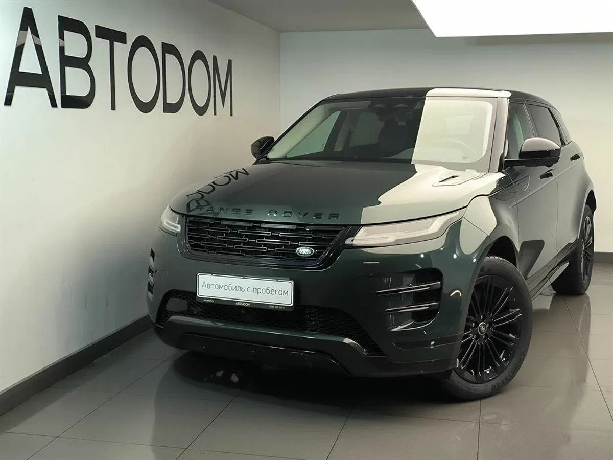 Land Rover Range Rover Evoque II Рестайлинг