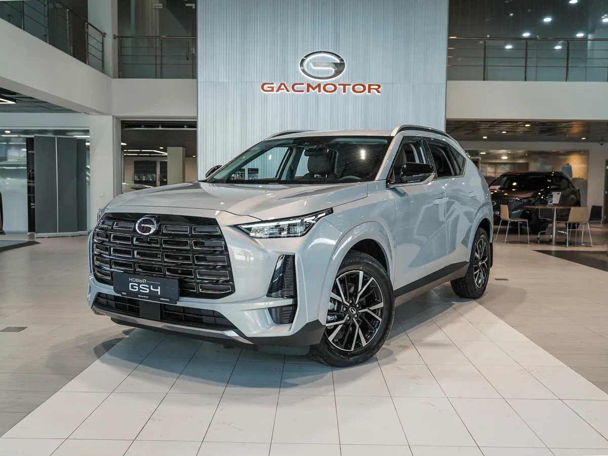 GAC GS4