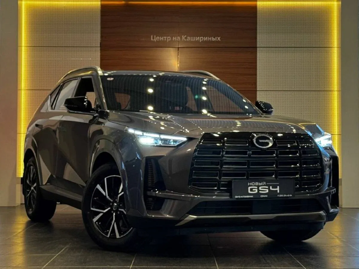 GAC GS4