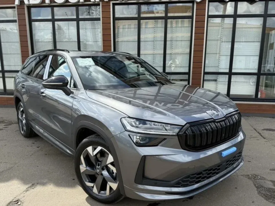 Skoda Kodiaq II