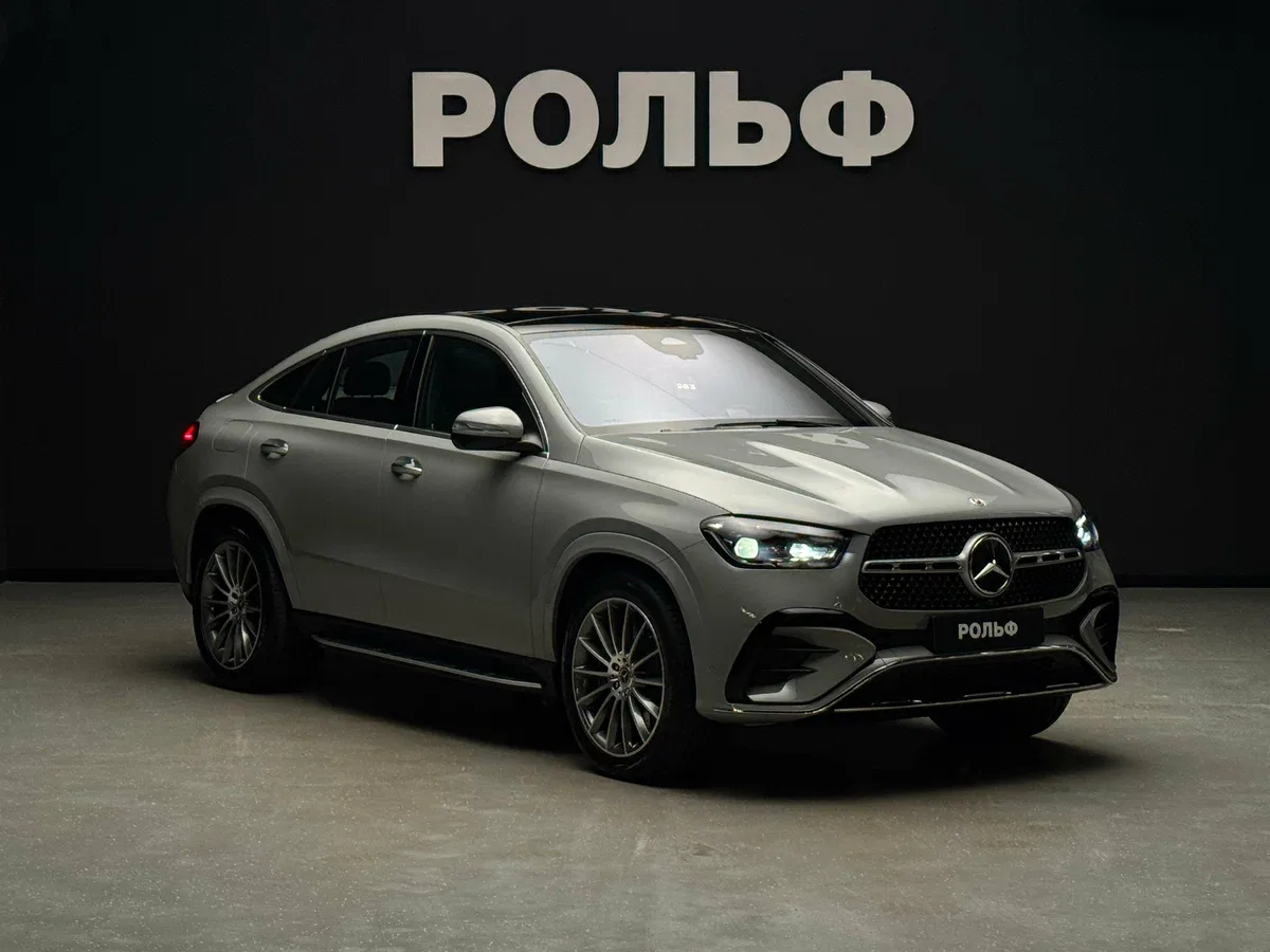 Mercedes-Benz GLE Coupe II (C167) Рестайлинг