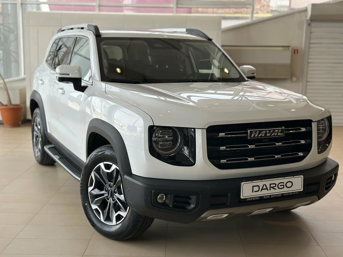 Haval Dargo