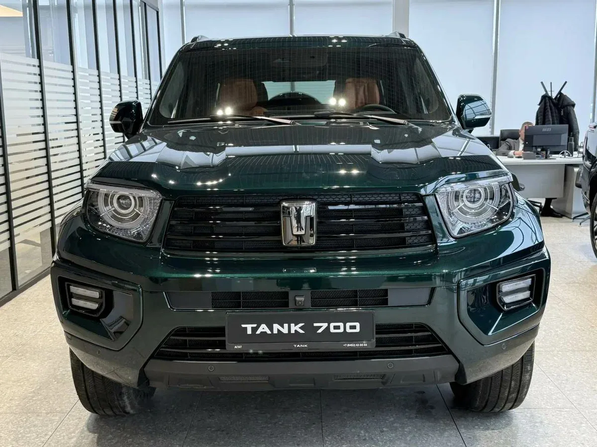 Tank 700
