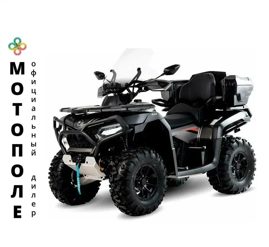 CFMoto CFORCE 600 Overland EPS