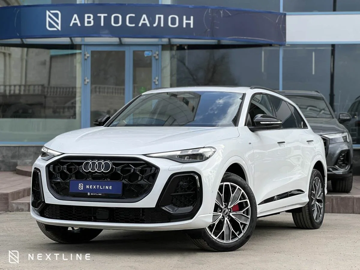 Audi Q5 III