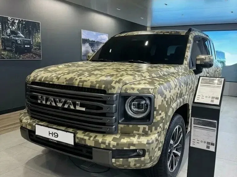 Haval H9 II