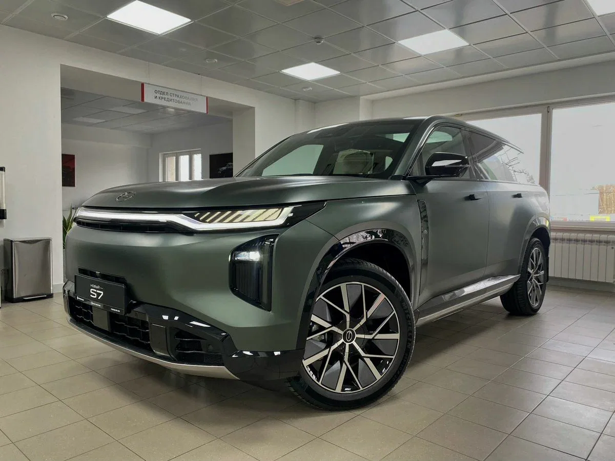 GAC S7