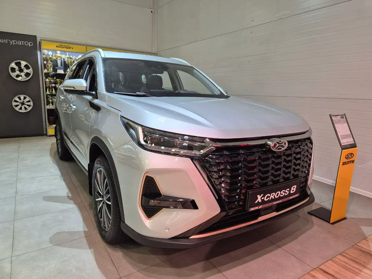 Xcite X-Cross 8