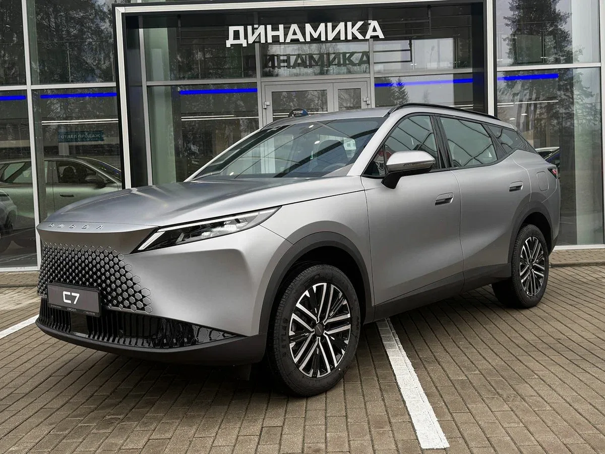 Omoda C7