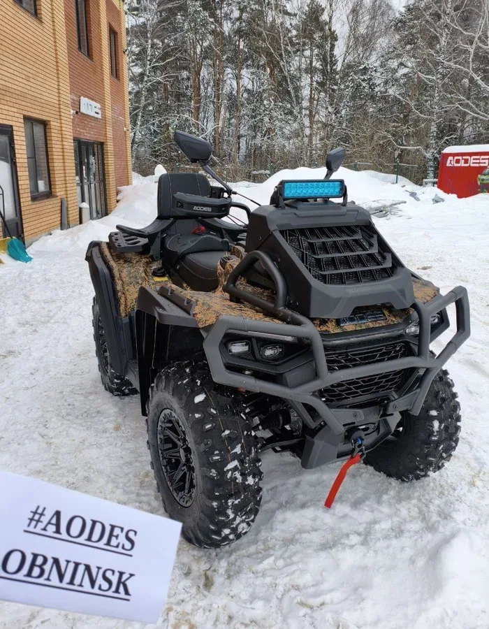 AODES (Odes) Pathcross 1000 Mud Pro