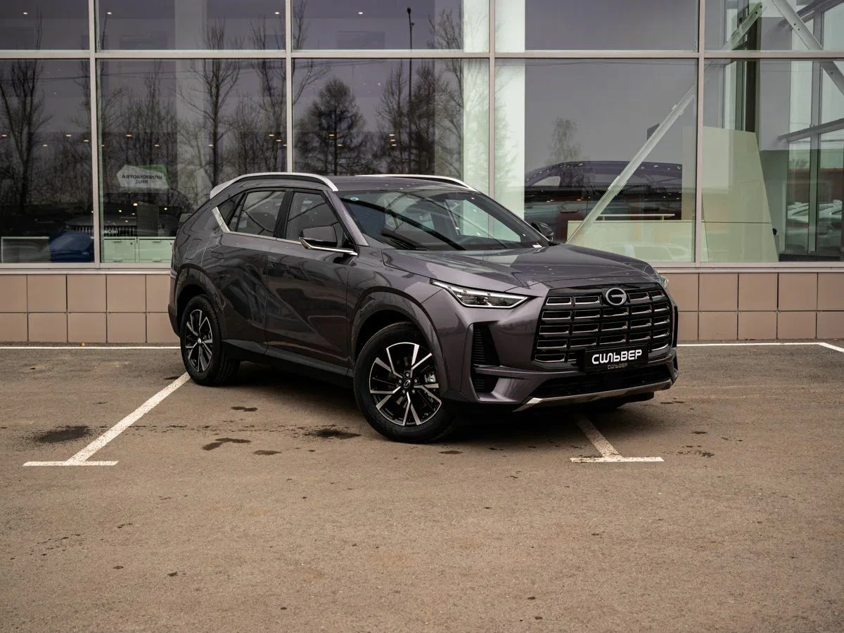 GAC GS4