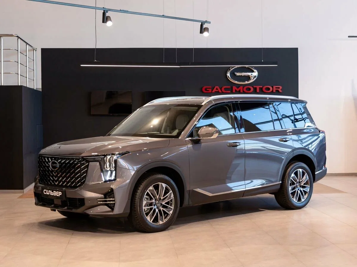 GAC GS8 II