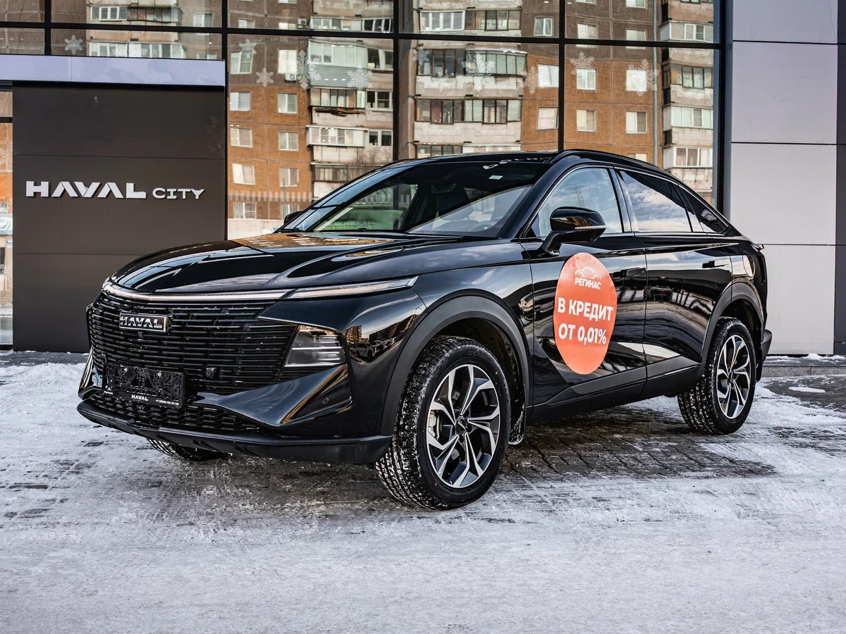 Haval F7x II